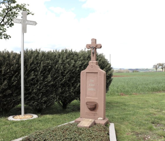 Scheuerbaumkreuz, © Tourist-Informatio Islek Scheuerbaumkreuz, © Tourist-Informatio Islek